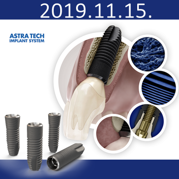 Astra Tech - Az implantációs protetika tervezése és kivitelezése.