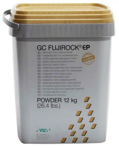 Fuji Rock Golden Brown 12 kg