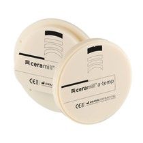 Ceramill TEMP middle 98x20 N